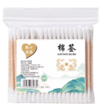 Cotton Bud - 1pkt