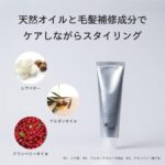 Mucota Promille Serum - 100g
